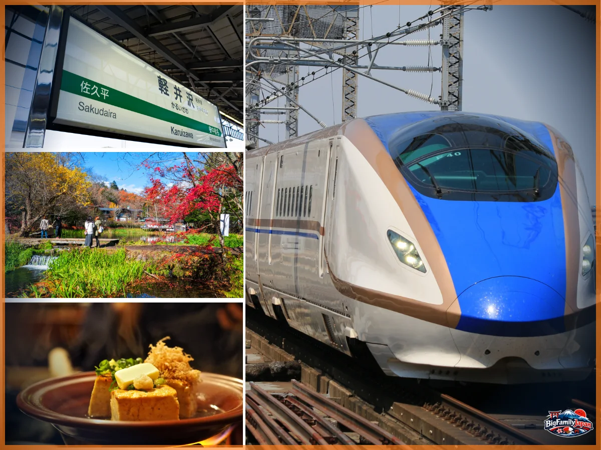 Getting to Karuizawa: the station sign, autumn at Kumoba Pond, local food and the E7 Asama Shinkansen