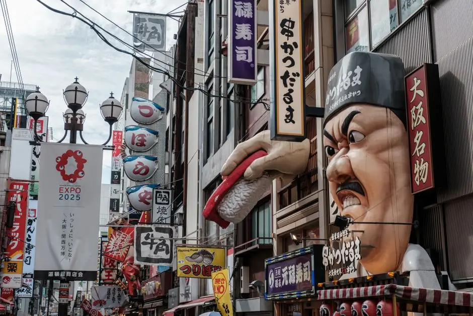 大阪・USJ周辺