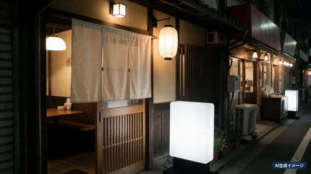 The entrance of a small restaurant with a noren curtain (AI-generated image)
